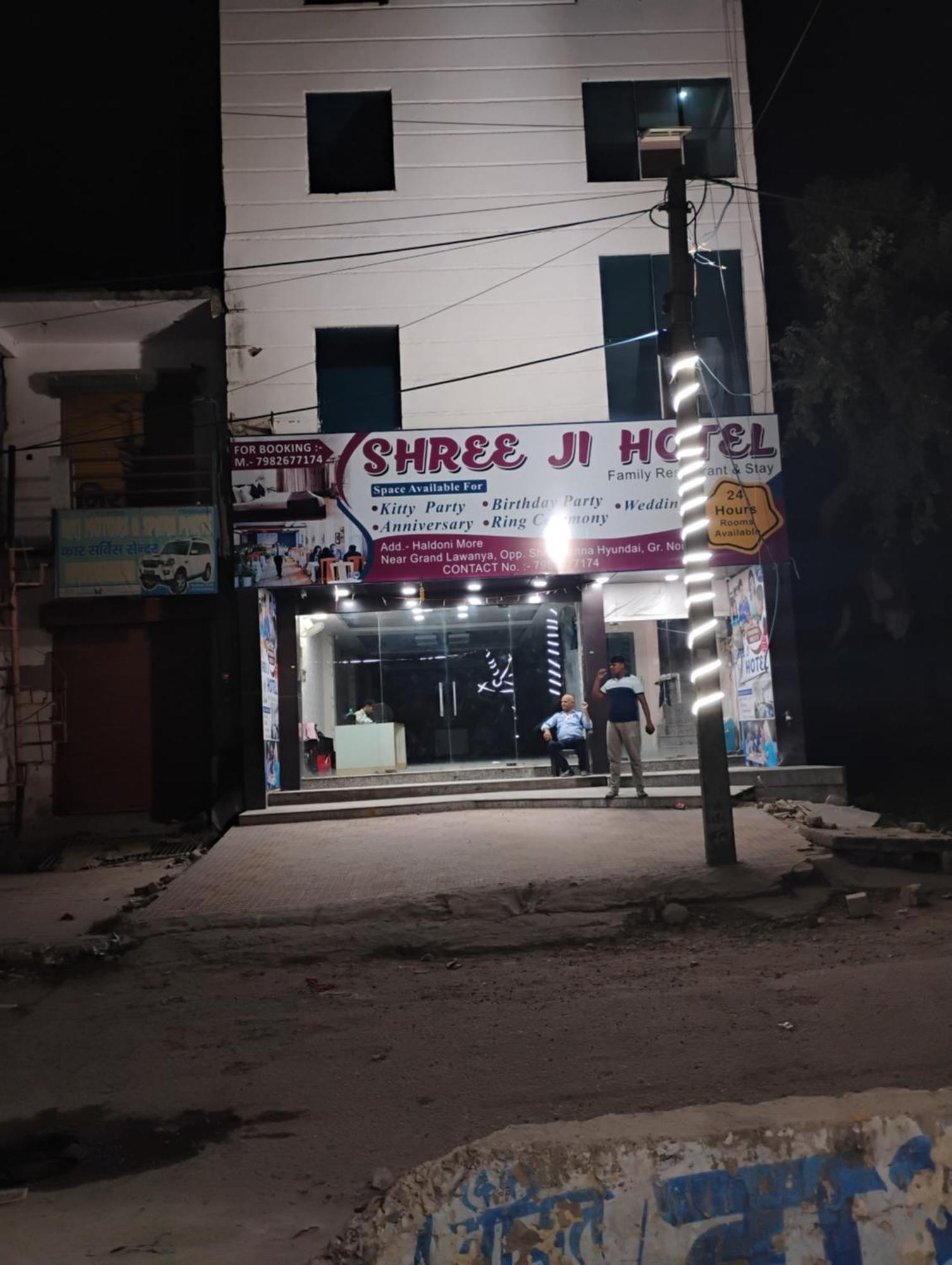Отель Shree Ji Большая Нойда Экстерьер фото